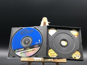 Far East of Eden IV (Sega Saturn,1996) from japan