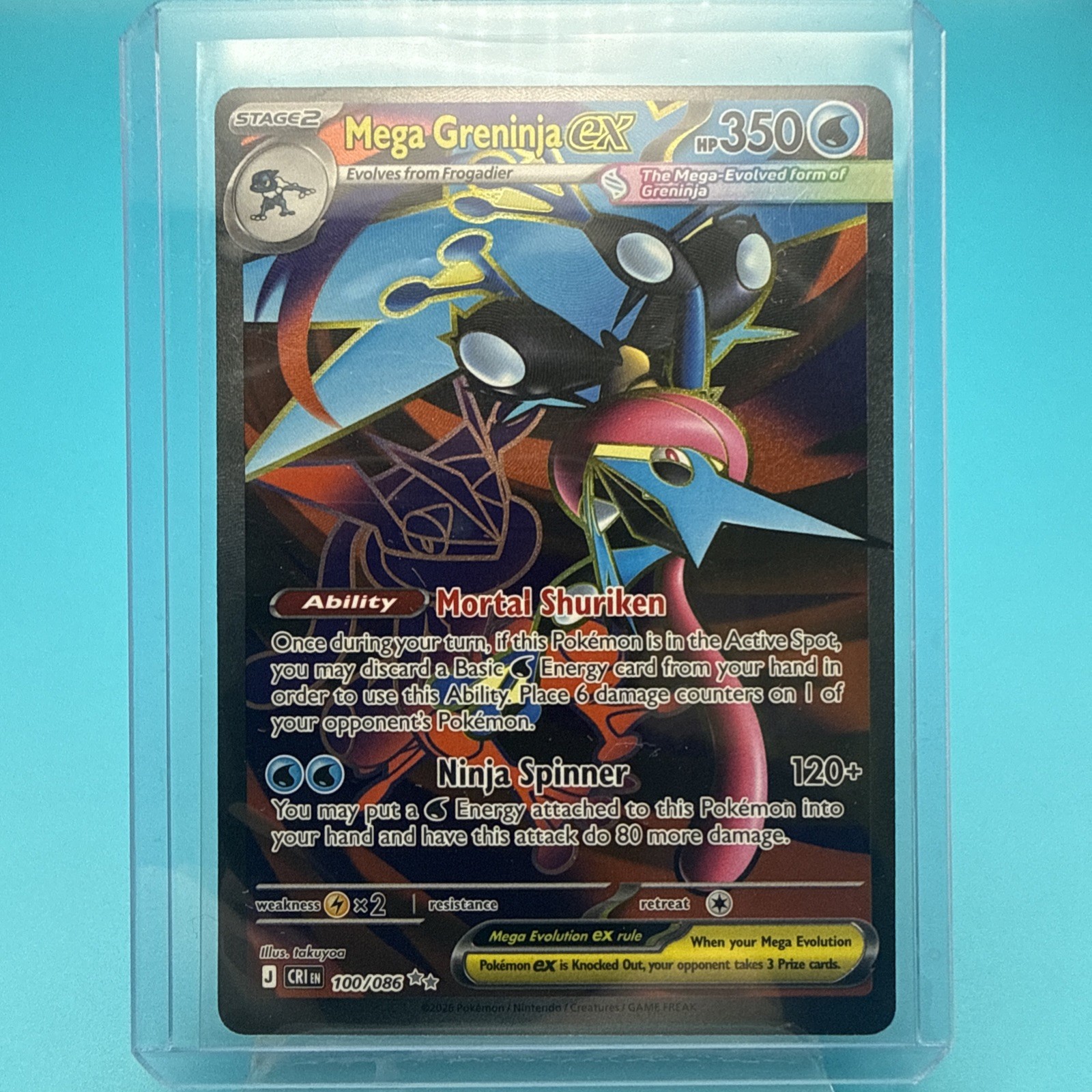 Mega Greninja ex - 100/086 - Ultra Rare NM-Mint Pokemon - Chaos Rising