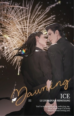 Ice Dawning#3 (Taschenbuch) (US IMPORT)