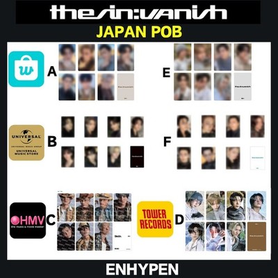 ENHYPEN アンケートトレカ 希少 THE SIN VANISHヒスンセット s-l400.jpg