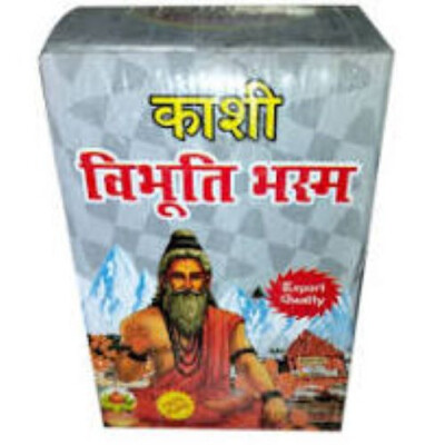 KASHI VIBHUTI MAHADEV VIBHOOTI BHASMA KASHI VISHWANATH 100 Gram SHIVRATRI POOJA