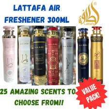2 PACK Lattafa Air Freshener Original Room Spray Aerosol 300ml UAE - 20 Scents