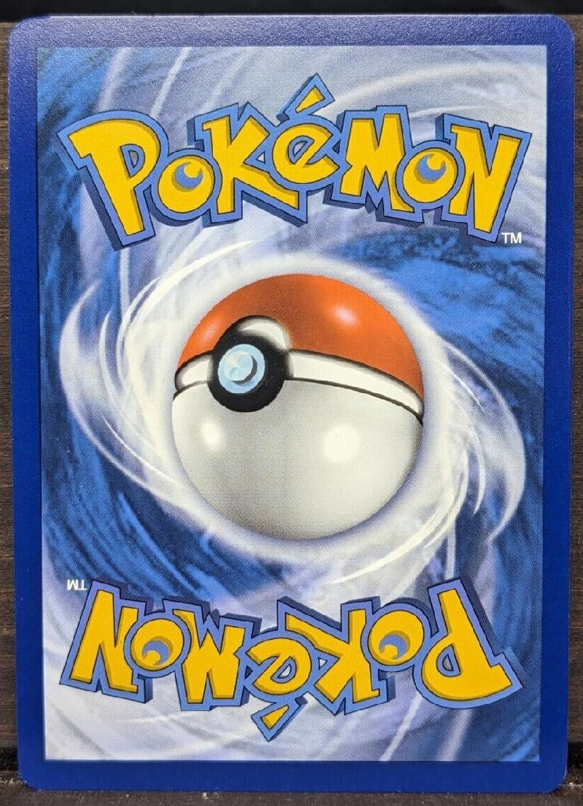 Prime Catcher 157/162 - Temporal Forces - Ace Spec Holo Trainer Pokemon TCG  Card | eBay