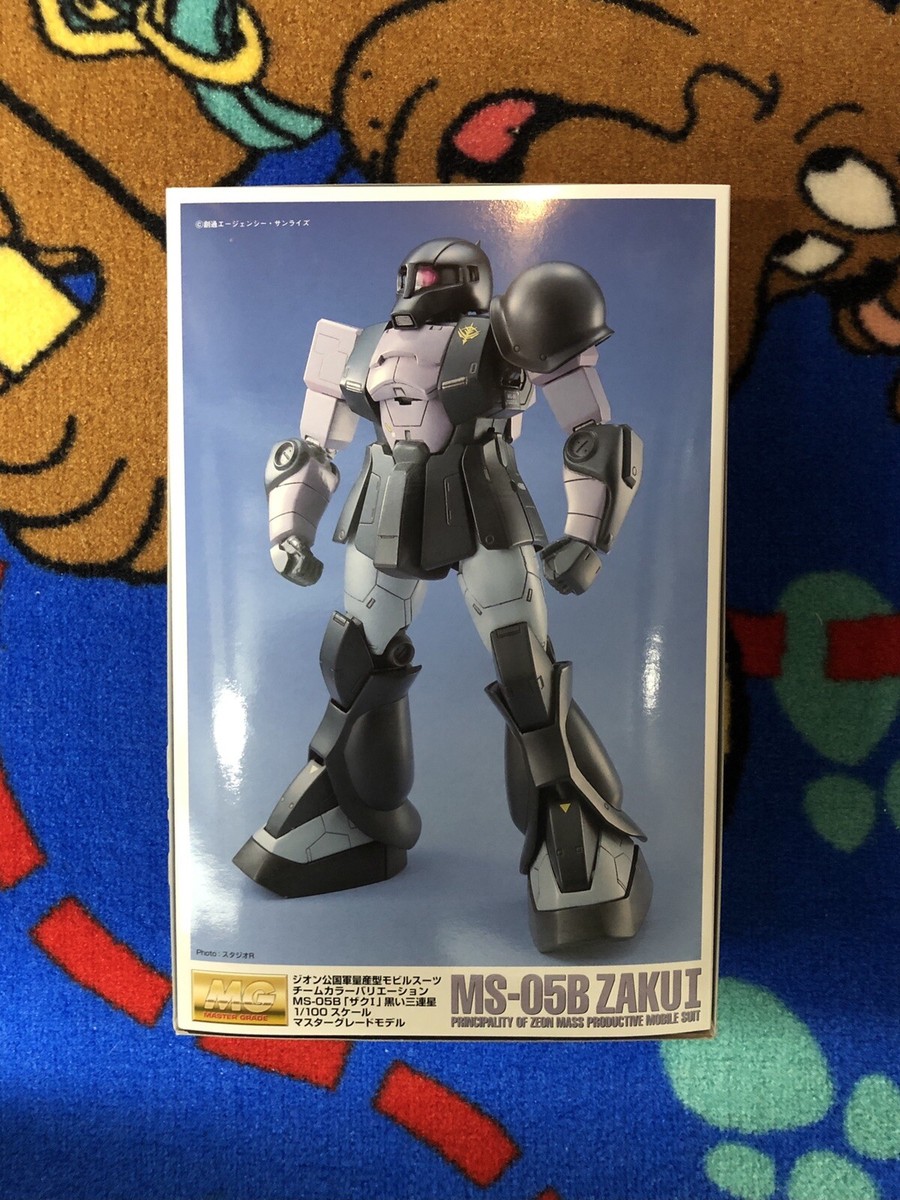 Vintage 1999 Bandai Master Grade MS-05B Zaku I Gundam Full