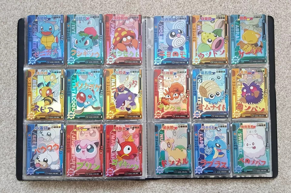 Choose Your Baby Eif Pokemon Chinese Card - FREE POSTAGE - Charizard ...