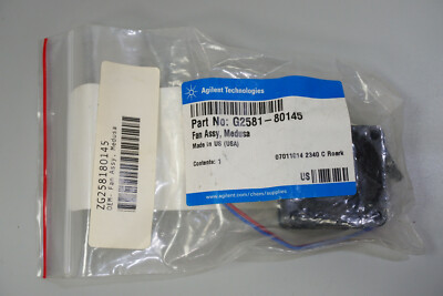 Agilent G2581-80145 Fan, Medusa, used with TOF 62XX series and Q-TOF 65XX series