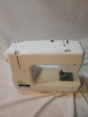 New Home Janome Household Sewing Machine in White Model HF106