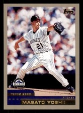 2000 Topps Traded & Rookies #T92 Masato Yoshii Colorado Rockies