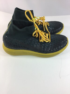 nike gyakusou lunarlon