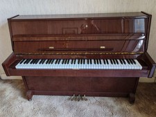 Waldstein Upright Piano. Excellent condition, retune needed. Collection only.