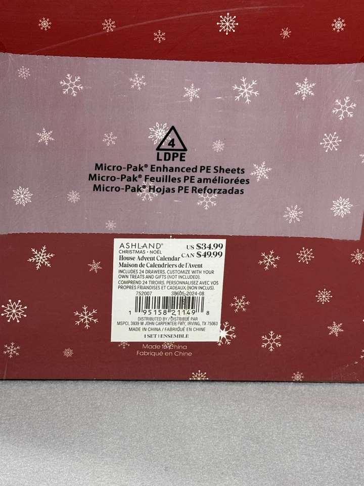 Ashland Christmas House Advent Calendar 24 Drawers Merry Christmas Design NWT - Image 4 of 4