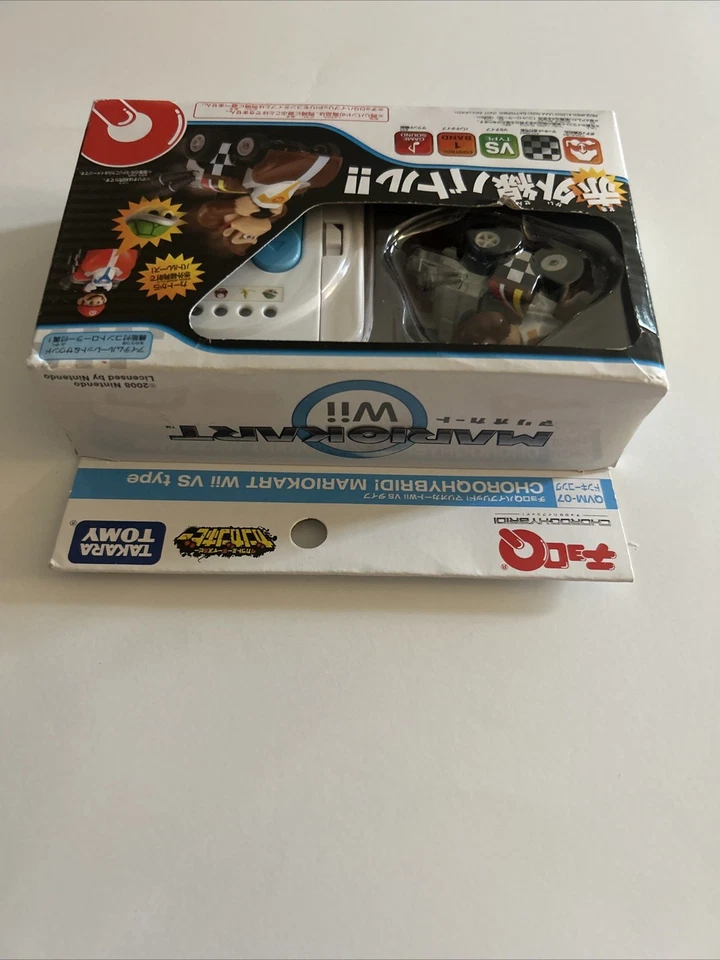 Mariokart híbrido Choro-Q Wii VS QVM-07 Donkey Kong TAKARA TOMY Japón con CAJA Foto 2 de 4