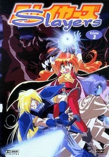Slayers, Vol. 3 von not specified | DVD | Zustand akzeptabel