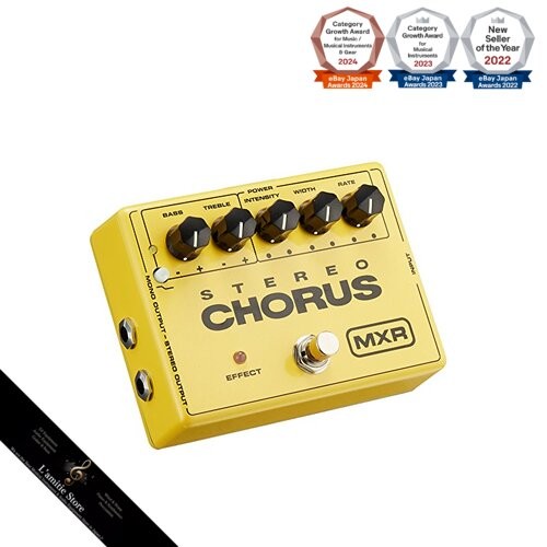MXR® STEREO CHORUSJapan Brand New 710137029538| eBay