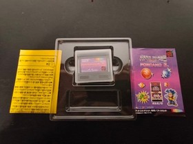 Neo Geo Pocket Pachislot Alze Kingdom Pocket PORCANO2