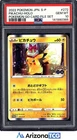 Pokemon 2022 Pikachu 272/S-P Pokemon GO Card File Set Japanese GEM MINT PSA 10