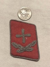 P197 - WWII German - Collar Tab - Single - Luftwaffe - Hauptingenieur - Engineer