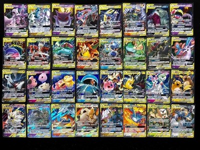 Pokémon 32 Pieces TAG TEAM GX Card RR RRR HOLO Rare Sun&Moon
