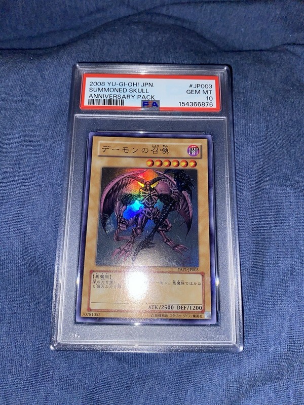 2008 YuGiOh! - Summoned Skull JP003 ANNIVERSARY PACK - PSA 10 Graded TCG Card