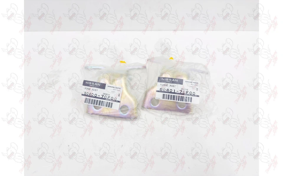 NISSAN S14 200SX Fr Door Hinge 80401-70F00 80400-70F00 OEM Genuine - Image 3 of 4