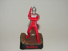 Ultraseven Ver. C CHASE Figure from Ultraman Diorama Set Godzilla Gamera