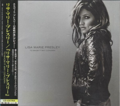 Marie's Girl サイン入りCD Marie's Girl CD (suiseiのみサイン入り