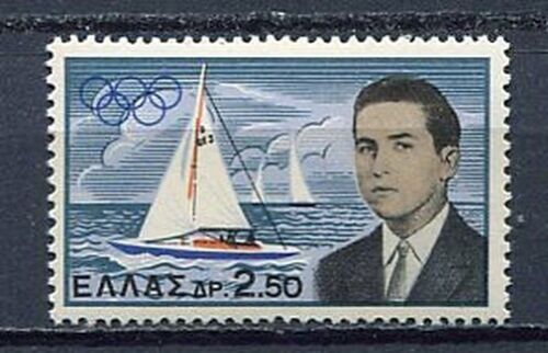 37011) Grèce 1961 MNH Olympic Victory Of Prince Constantin - Zdjęcie 1 z 1