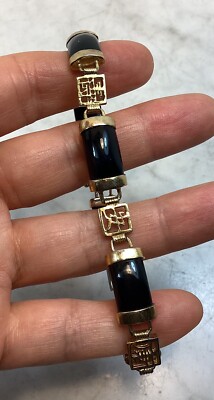 Vintage Sterling Silver Vermeil Onyx Chinese Good Luck Link Bracelet 8  Long