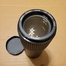 WIKO LENS Zoom 100-150mm f3.5 for Kodak Carousel Slide Projector NEW SURPLUS