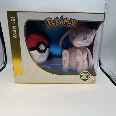 Pokemon 20th Anniversary 151 Mew Plush Pokemon Ball Stuffed Animal Tomy - NEW