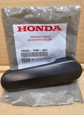 2018-2024 Honda Odyssey Inside Sliding Door Handle (72620-THR-A01