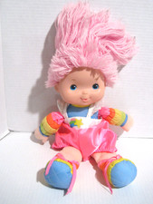 Vintage RAINBOW BRITE Doll Baby Brite Outfit 1983 80's Mattel Hallmark Plush