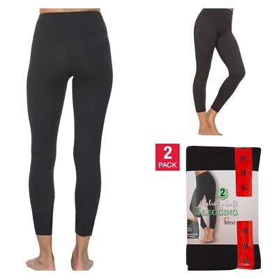 Felina Ladies  Velvety Soft 2 Pack Athletic Leggings Sueded Yoga Gym Durable