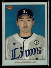 Sosuke Genda #'d /99 - 2023 Topps NPB 206 Rainbow Foil SP #72 Lions