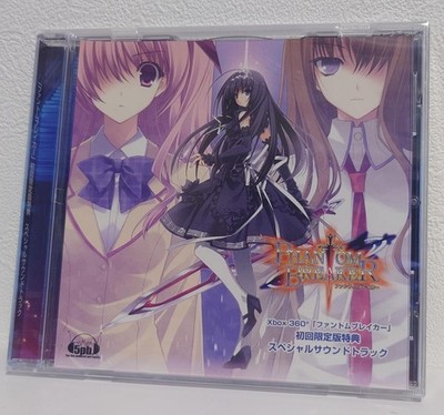 Phantom Breaker Special Soundtrack CD Xbox 360 Limited Unopened