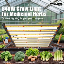 640W 1000W Grow Lighting LED Lamp High Power Full Spectrum LED Plant Grow Lights