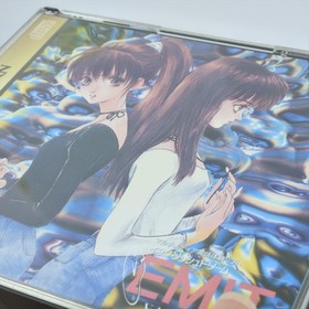 EMIT Vol.3 Sega Saturn 3248 ss