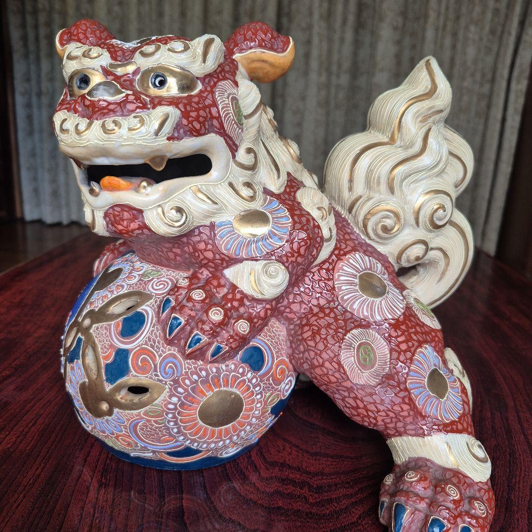 KUTANI YAKI Ceramic Lion Figurine Lucky Charm Red Gold 25cm Decorative