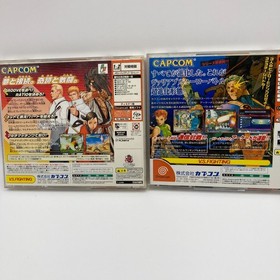 Marvel vs Capcom 2 & Capcom vs SNK 2 Sega Dreamcast DC Japan CIB Set Lot Tested