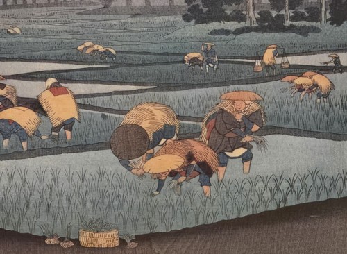 HOKI Provinz Utagawa Hiroshige japanischer Holzschnitt gerahmter Kunstdruck 18"×15" Vintage - Bild 5 von 20