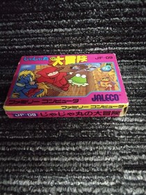 Jaleco Jajamaru no Daibouken Famicom NES Game Cartridge