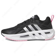 adidas VENTADOR CLIMACOOL SHOES GZ9459