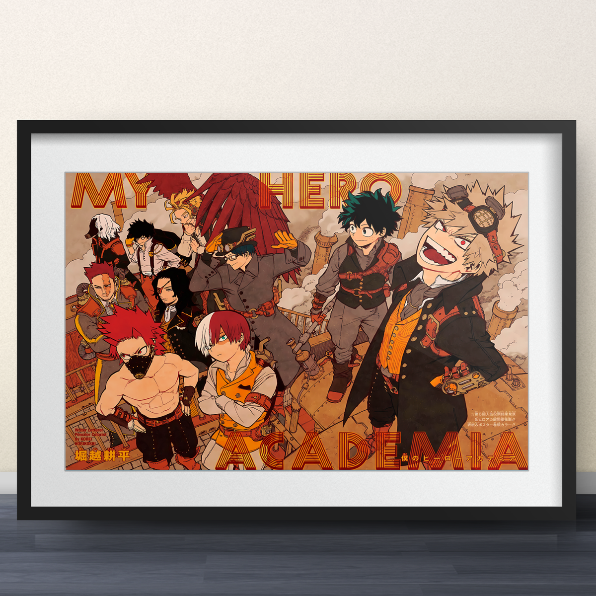 Character Poll Art by Horikoshi - 11x17