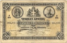 GREECE (BANK OF CRETE) banknote 25 Drachmai 1915 VF Very Fine