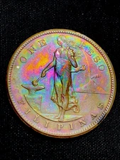 COLLECTIBLE TONED - 1907 - Philippines One Peso .800 Silver Coin ~ AU+ - TONING