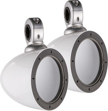 Kicker 40KMMTESW 4" Dual Mini White Tower Enclosures