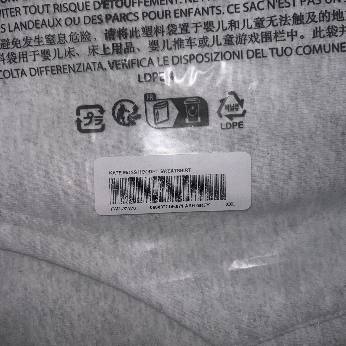 トップス XL Kate Moss Hooded Sweatshirt Ash Grey Supreme Kate Moss Hooded Sweatshirt Ash Grey Men's - FW24 - US