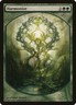 Harmonize Magic Player Rewards 2008 Mtg Magic English light play
