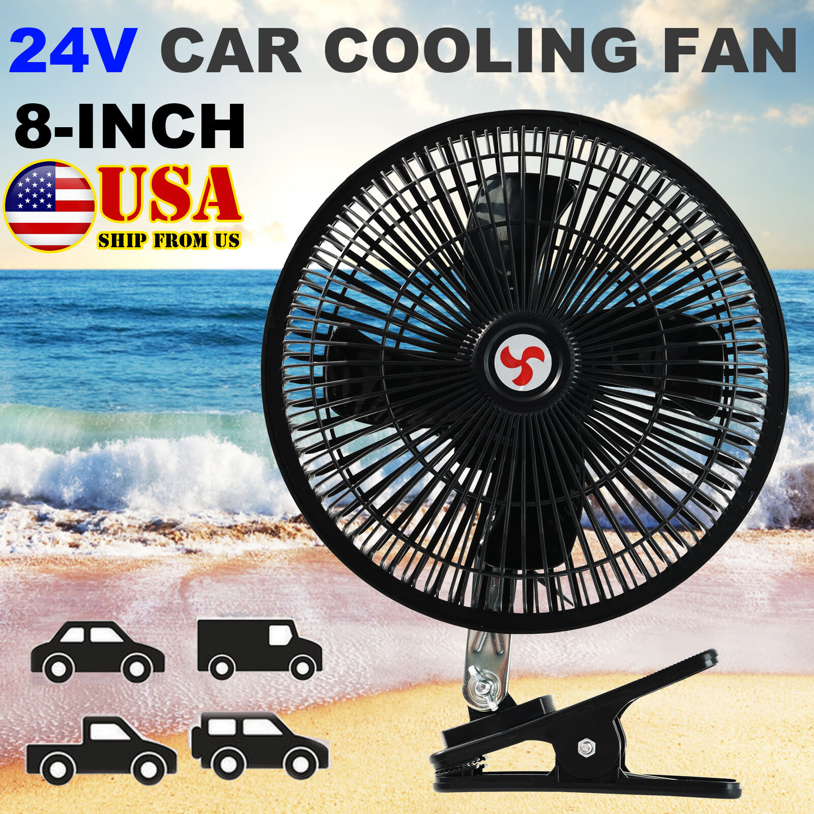 8inch 24V Car Oscillating Clip On Fan Rotatable Cooler Portable for Truck RV Van