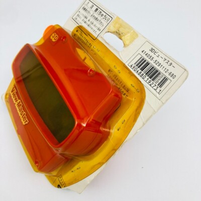 Vintage View-Master 3D Viewer & 9 Charactor Reel Set TYCO TAKARA